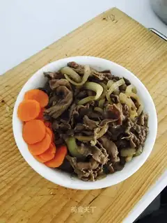 Japanese beef cover