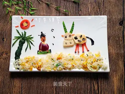 Creative puzzles