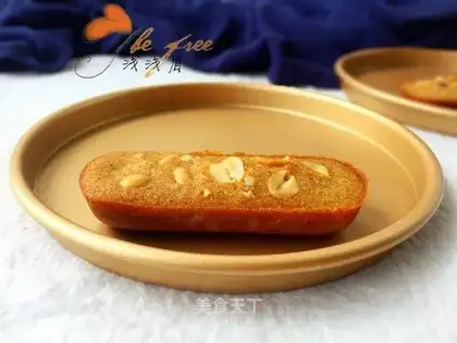 Honey Fernandiel