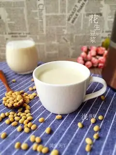 Peanut soy