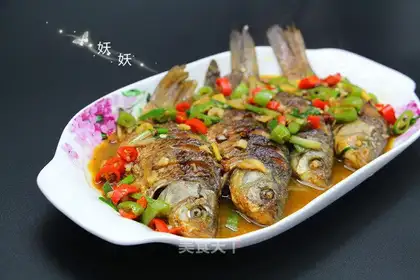 Spicy fish