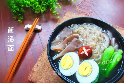 Bacillus noodles