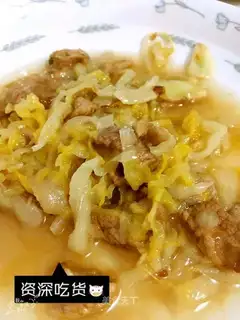 Sour sauce