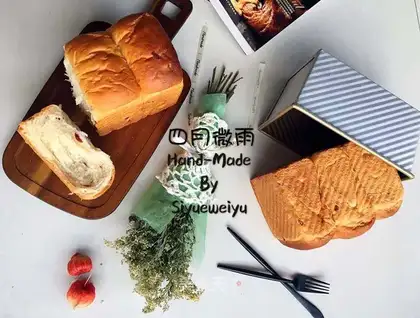 Cranberry toast