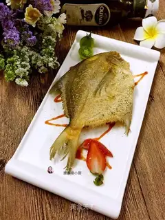 Lemon fried goldfish