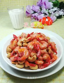 Cashew fried shrimp