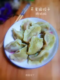Celery dumplings