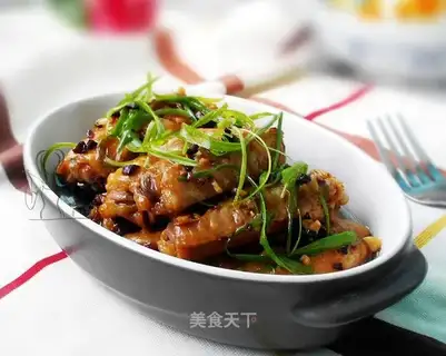 The chicken wings