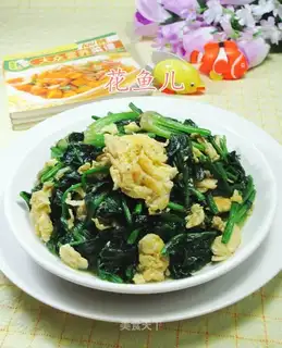 Shrimp eggs, spinach