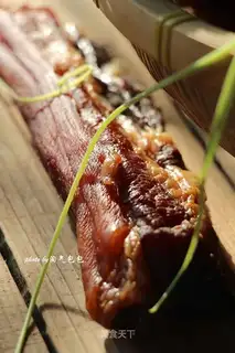 Old meat