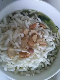Rural snack tea