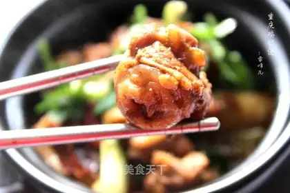 Chongqing Chicken Man