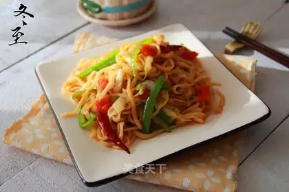 Soup noodles