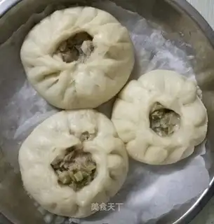 Onion pork bun