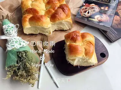 Old bread