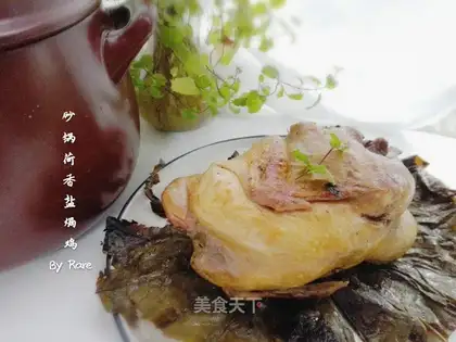 Roast chicken