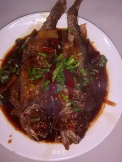 Red-burned yellowfish