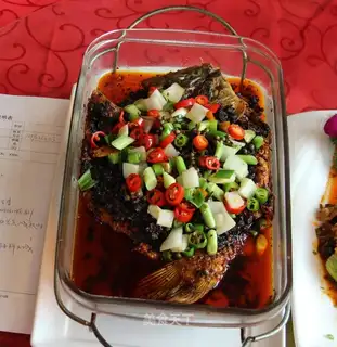 Spicy bean roasted fish