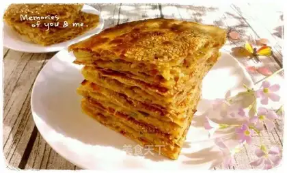 Crust beef cake