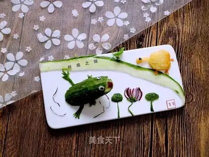 Frog under the well