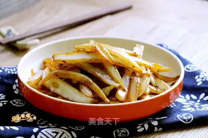 ♪ Onion ♪