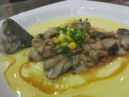 Slurpfish