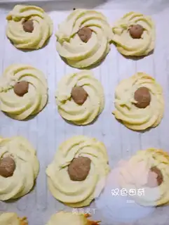 Double Cookies