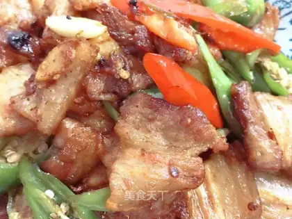 Farmer's little fried meat