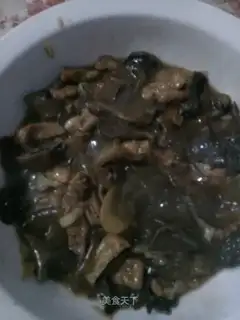 People's moth soup