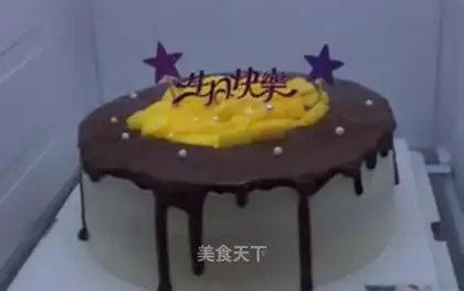 Chocolate dry cash