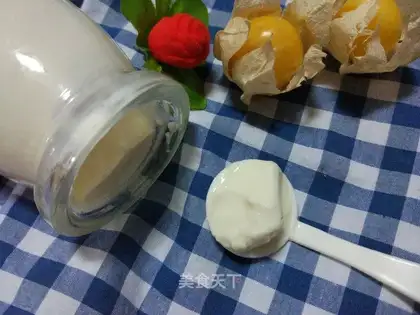 The yogurt changes
