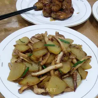 Squid potatoes