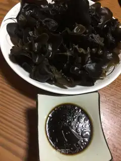 Spicy black moor