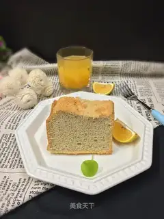 Coffee casserole