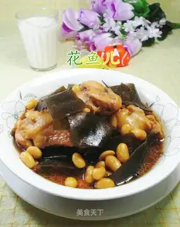 Soybeans with chicken wings