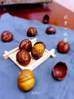 Chestnut