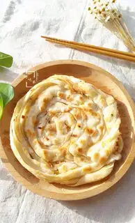 Onion cake