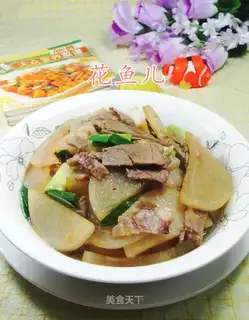 The lamb makes radish