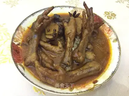 Spicy chicken claws