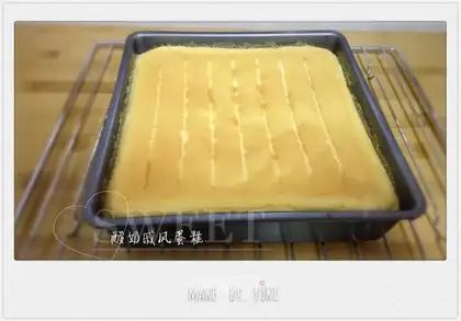 Yogurt chili cake