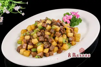 Beef pepper potatoes