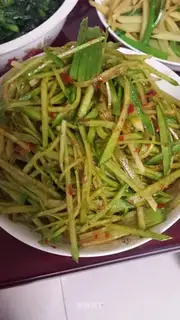 The fruit radish