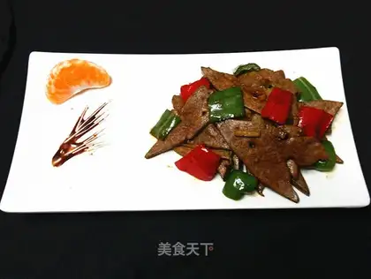 Fried liver