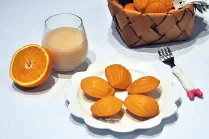 Orange Chandrine