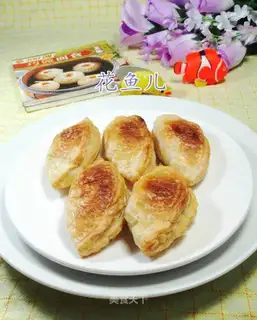 Bean soufflé
