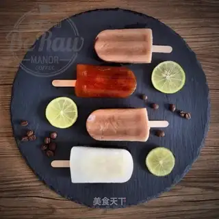 Fresh coffee milk popsicle