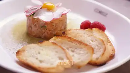 The salmon tower