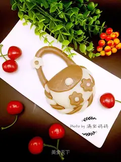 The rice bean salsa bag