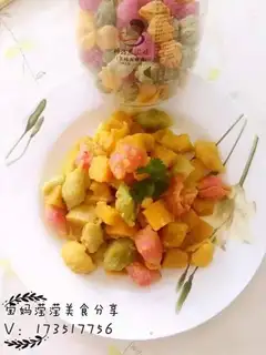 ♪ Scrambled ♪
