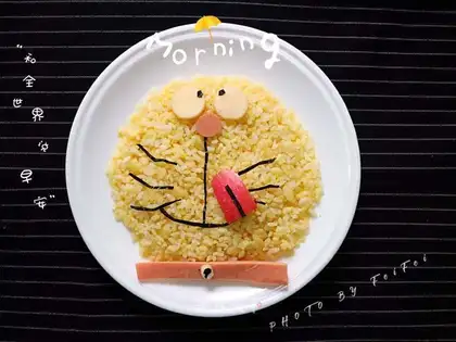 Gold-fried dishes